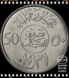 Km 68 Arábia Saudita 50 Halala AH 1431 (2010) XFC © - comprar online