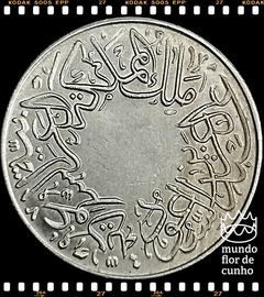 Km 20.2 Arábia Saudita 1/2 Qirsh AH 1556 (1937) SOB/FC # Abd al-Aziz © - comprar online