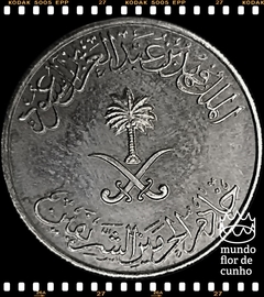 Km 62 Arábia Saudita 10 Halala / 2 Qirsh AH 1423 (2002) XFC © - comprar online