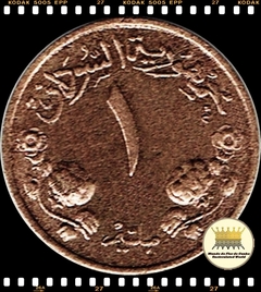Km 29.1 Sudão 1 Millim AH 1376 - 1956 XFC ® - comprar online
