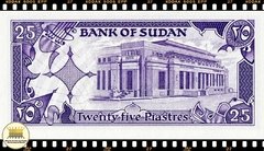 .P37 Sudão 25 Piastres 1987 FE - comprar online