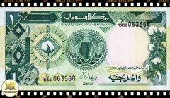 .P39a Sudão 1 Pound 1987 FE