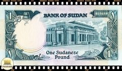 .P39a Sudão 1 Pound 1987 FE - comprar online