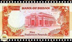 .P45 Sudão 5 Pounds 1991/AH1411 FE - comprar online