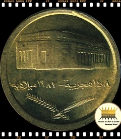 Km 99 Sudão 1 Ghirsh AH 1408 - 1987 XFC Escassa Somente 500.000 moedas cunhadas ® - comprar online