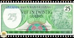 P127b Suriname 25 Gulden 01/11/1985 FE