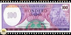 P128b Suriname 100 Gulden 01/11/1985 FE