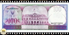 P128b Suriname 100 Gulden 01/11/1985 FE - comprar online