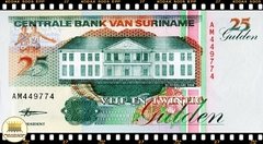 P138d Suriname 25 Gulden 10/02/1998 FE