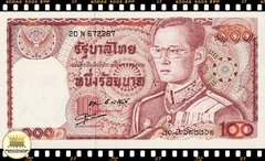 .P89a.7 Tailandia 10 Baht ND (1978) FE