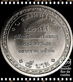 Km 132 Tailândia 5 Baht BE 2522 (1979) XFC # Cerimônia do Nascimento Real © - comprar online