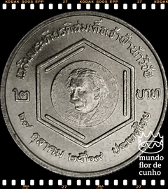Km 191 Tailândia 2 Baht BE 2529 (1986) XFC # Medalha Albert Einstein ©