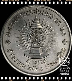 Km 195 Tailândia 5 Baht BE 2530 (1987) XFC # 60° Aniversário de Rama IX © - comprar online