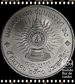 Km 196 Tailândia 10 Baht BE 2530 (1987) XFC Escassa # 60° Aniversário de Rama IX ©
