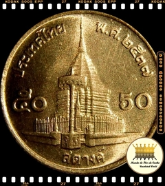 Km 203 Tailândia 50 Satang = 1/2 Baht BE 2548 (2005) XFC © - comprar online