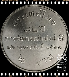 Km 204 Tailândia 2 Baht BE 2531 (1988) XFC # 72° Aniversário das Cooperativas Tailandesas ©