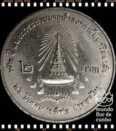 Km 225 Tailândia 2 Baht BE 2532 (1989) XFC # 72° Aniversário da Universidade Chulalongkorn © - comprar online