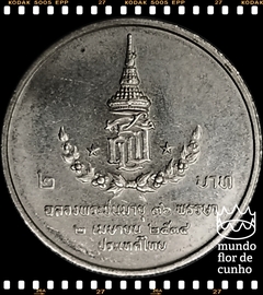 Km 237 Tailândia 2 Baht BE 2534 (1991) XFC # 36° aniversário da Princesa Sirindhorn © - comprar online
