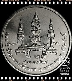 Km 248 Tailândia 2 Baht BE 2535 (1992) XFC # 100° aniversário do nascimento do Príncipe Padre Mahidol Adulyadej © - comprar online