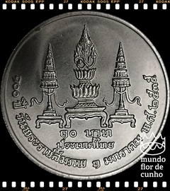 Km 249 Tailândia 10 Baht BE 2535 (1992) XFC # 100° aniversário do nascimento do Príncipe Padre Mahidol Adulyadej © - comprar online