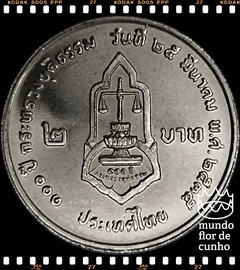 Km 251 Tailândia 2 Baht BE 2535 (1992) XFC # 100° aniversário do Ministério da Justiça © - comprar online