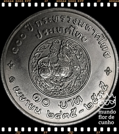 Km 254 Tailândia 10 Baht BE 2535 (1992) XFC # 100° aniversário do Ministério do Interior ©