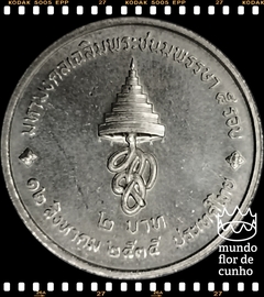 Km 259 Tailândia 2 Baht BE 2535 (1992) XFC # 60° aniversário da Rainha Sirikit © - comprar online