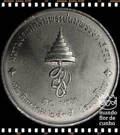 Km 261 Tailândia 10 Baht BE 2535 (1992) XFC # 60° aniversário da Rainha Sirikit © - comprar online