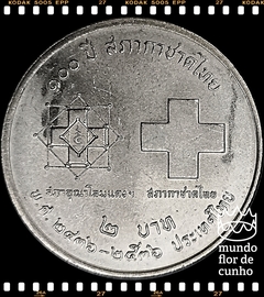 Km 279 Tailândia 2 Baht BE 2536 (1993) XFC # 100° Aniversário da Sociedade da Cruz Vermelha ©