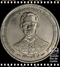 Km 330 Tailândia 1 Baht BE 2539 (1996) XFC # 50° Aniversário da Coroação do Rei Rama IX © - comprar online