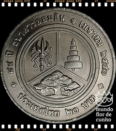 Km 333 Tailândia 20 Baht BE 2540 (1997) XFC # 84° Aniversário do Banco de Poupança da Tailândia ©