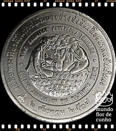 Km 336 Tailândia 50 Baht BE 2538 (1995) XFC F.A.O. (FAO) Muito Escassa # Concessão da Medalha Agrícola ao Rei Bhumibol Adulyadej ©