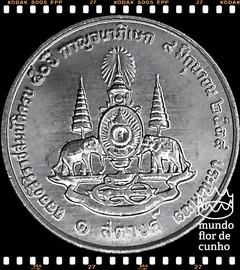 Km 342 Tailândia 1 Satang BE 2539 (1996) XFC # 50° Aniversário da Coroação do Rei Rama IX © - comprar online