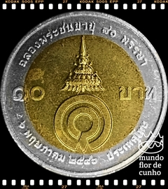 Km 392 Tailândia 10 Baht BE 2546 (2003) FC Bimetálica # 80º Aniversário da Princesa Galyani Vadhana © - comprar online