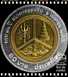 Km 396 Tailândia 10 Baht BE 2546 (2003) XFC Bimetálica # 90º Aniversário da Caixa Econômica do Governo ©
