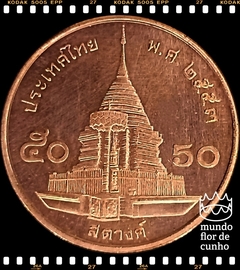Km 442 Tailândia 50 Satang = 1/2 Baht (Nós Temos Mais de Uma Data # Favor Escolher uma Data Abaixo e o Estado de Conservação) 2008 2010 ©