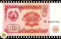 ..P3a Tajiquistão 10 Rubles 1994 FE