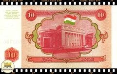 ..P3a Tajiquistão 10 Rubles 1994 FE - comprar online