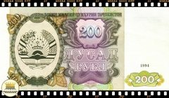 ..P7a Tajiquistão 200 Rubles 1994 FE