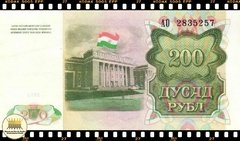 ..P7a Tajiquistão 200 Rubles 1994 FE - comprar online