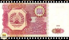 ..P8a Tajiquistão 500 Rubles 1994 FE
