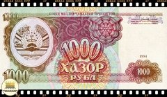 ..P9a Tajiquistão 1000 Rubles 1994 (1999) FE