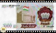 ..P9a Tajiquistão 1000 Rubles 1994 (1999) FE - comprar online