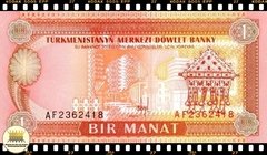 ..P1 Turcomenistão (Turqueministão) 1 Manat ND (1993) FE