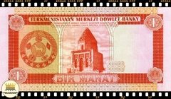 ..P1 Turcomenistão (Turqueministão) 1 Manat ND (1993) FE - comprar online