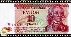 .P18 Transnistria 10 Rublei 1994 FE na internet