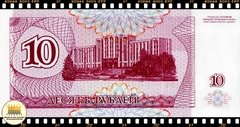 .P18 Transnistria 10 Rublei 1994 FE - Mundo Flor de Cunho | Numismática