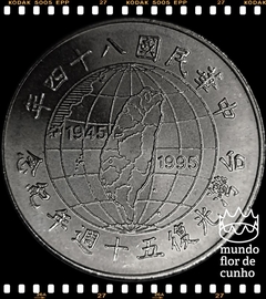 Km 555 Taiwan 10 Yuan 84(1995) XFC Escassa # 50° Aniversário da Restauração de Taiwan ©