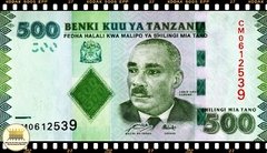 .P40 Tanzânia 500 Shilingi/Shillings ND (2010) FE