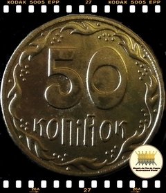 Km 3.3a Ucrania 50 Kopiyok 1992 XFC ®